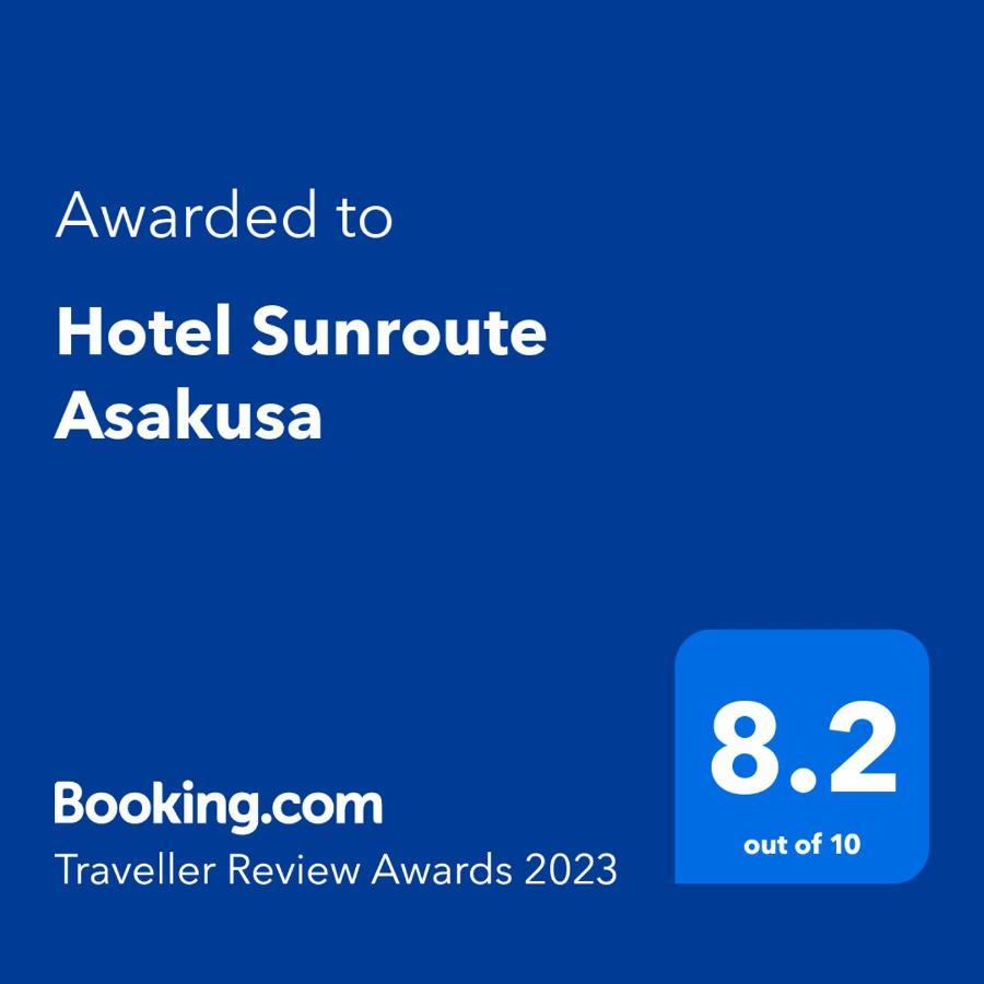 Hotel Sunroute Asakusa Токіо Екстер'єр фото