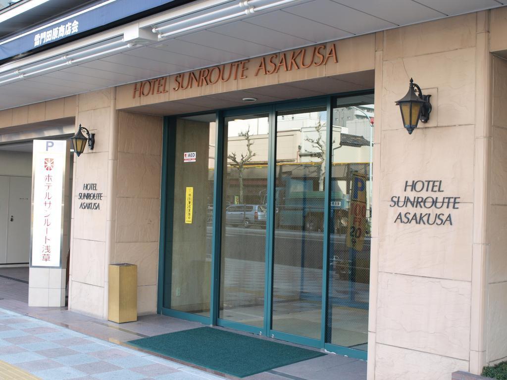 Hotel Sunroute Asakusa Токіо Екстер'єр фото