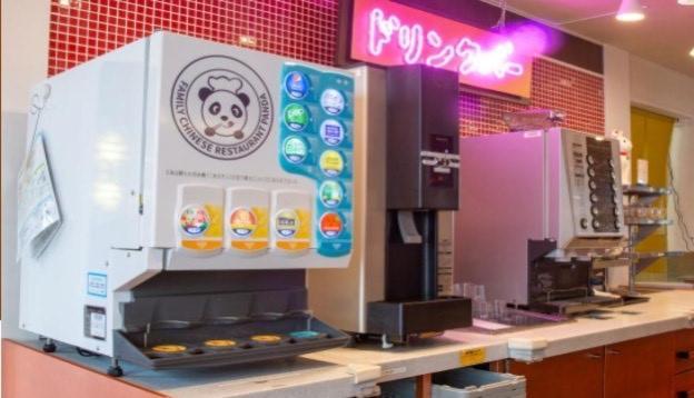 Hotel Sunroute Asakusa Токіо Екстер'єр фото